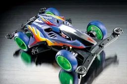 LASER GILL Super XX - 95468