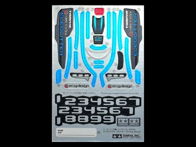 Eleglitter VZ Chassis - 18100