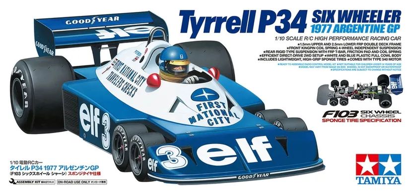Tyrrell P34 Six Wheeler F103 1977 Argentine GP Tamiya - 47486
