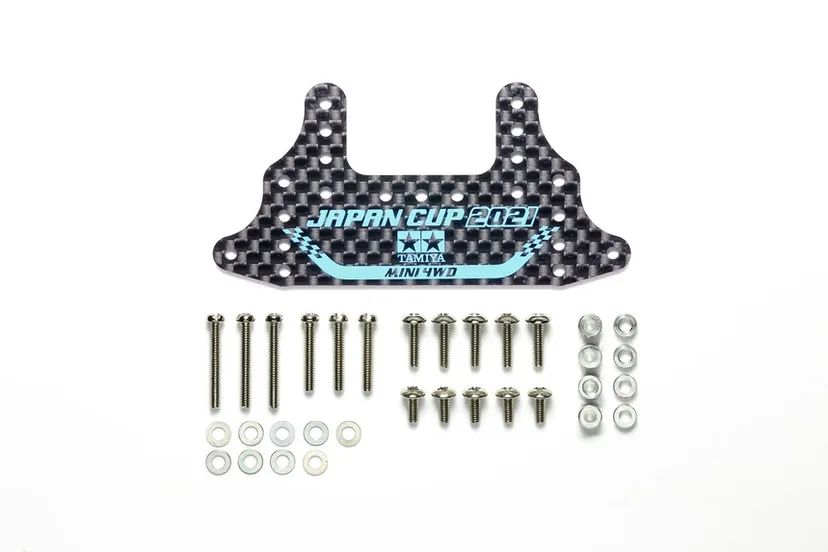 Supporto Freno Posteriore Carbon HG 1,5mm J-Cup 2021 – 95146