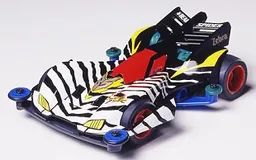 Beak Spider Zebra - 19422