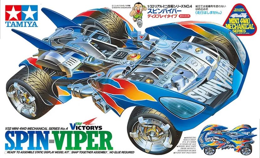 Spin-Viper Mini4WD "Static Model" - 95585