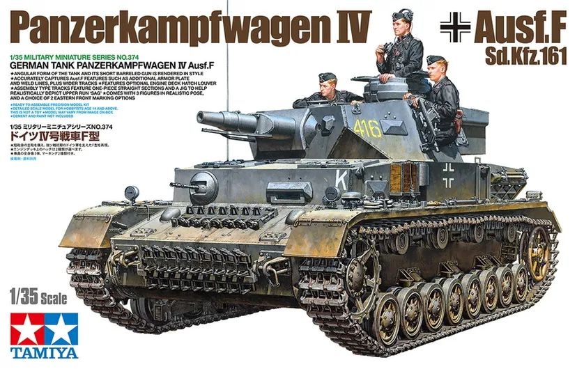 German Tank Pz.Kpfw.IV 1/35 Kit di Montaggio Tamiya
