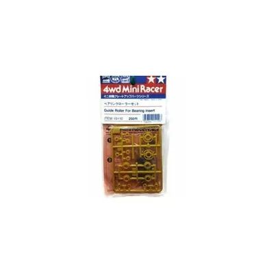 Guide Roller for Bearing Insert - 15110