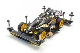 NEO-VQS Advanced Pack VZ Chassis - 95598