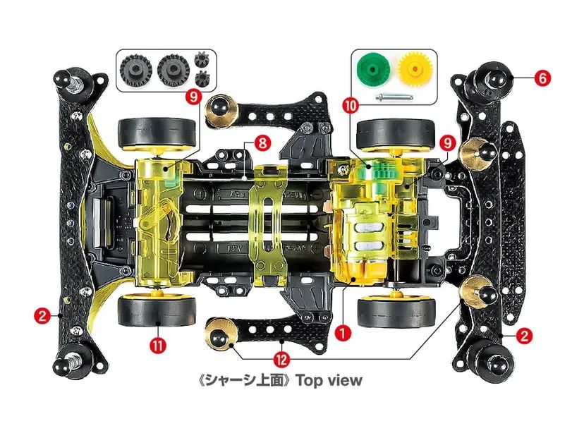 NEO-VQS Advanced Pack VZ Chassis - 95598