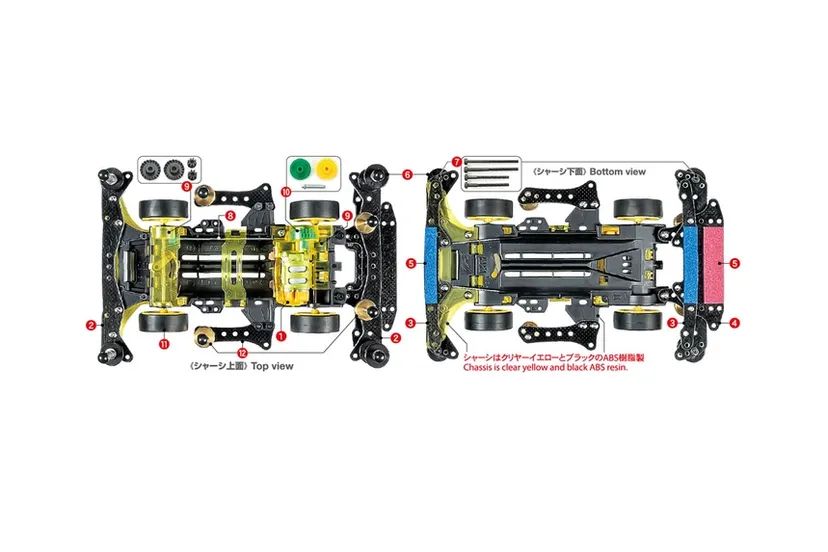 NEO-VQS Advanced Pack VZ Chassis - 95598