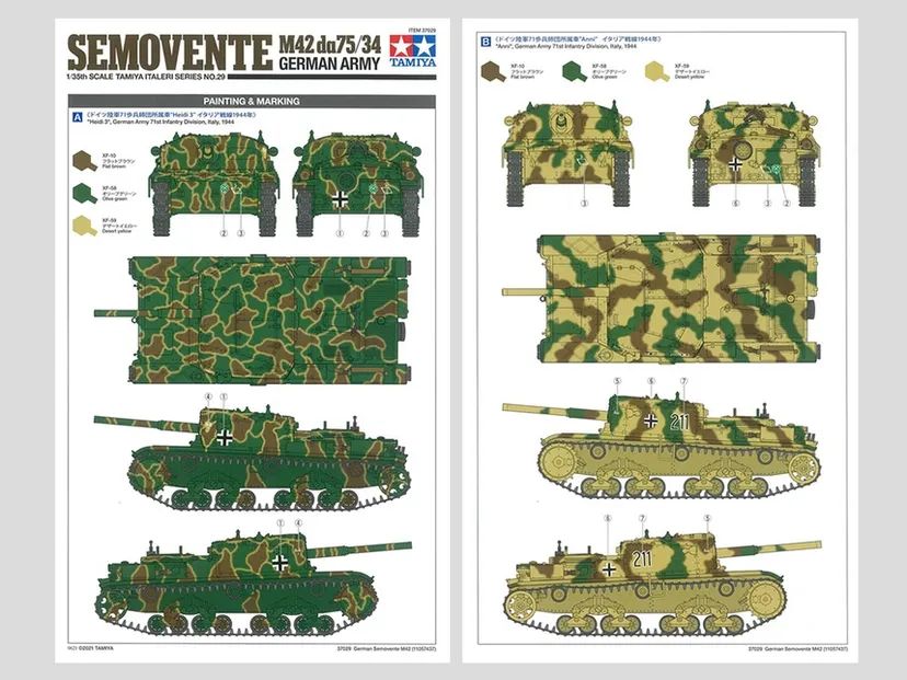 Semovente M42 DA75/34 German Army 1/35 Kit di Montaggio Tamiya