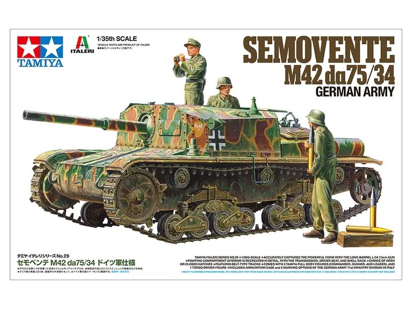 Semovente M42 DA75/34 German Army 1/35 Kit di Montaggio Tamiya