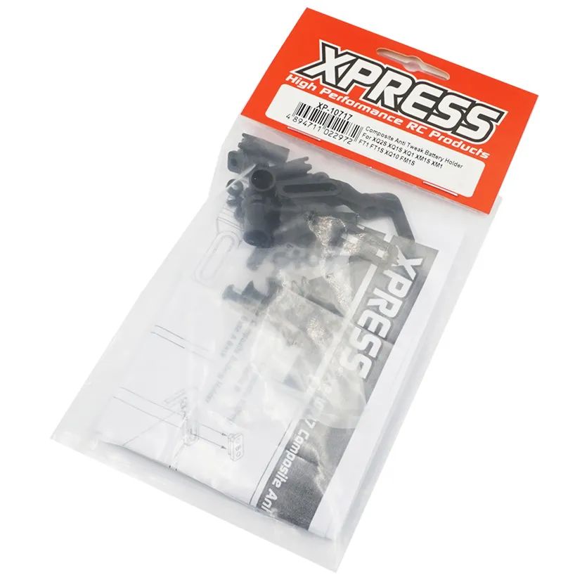 Composite Anti Tweak Battery Holder For Execute Series - XP-10717