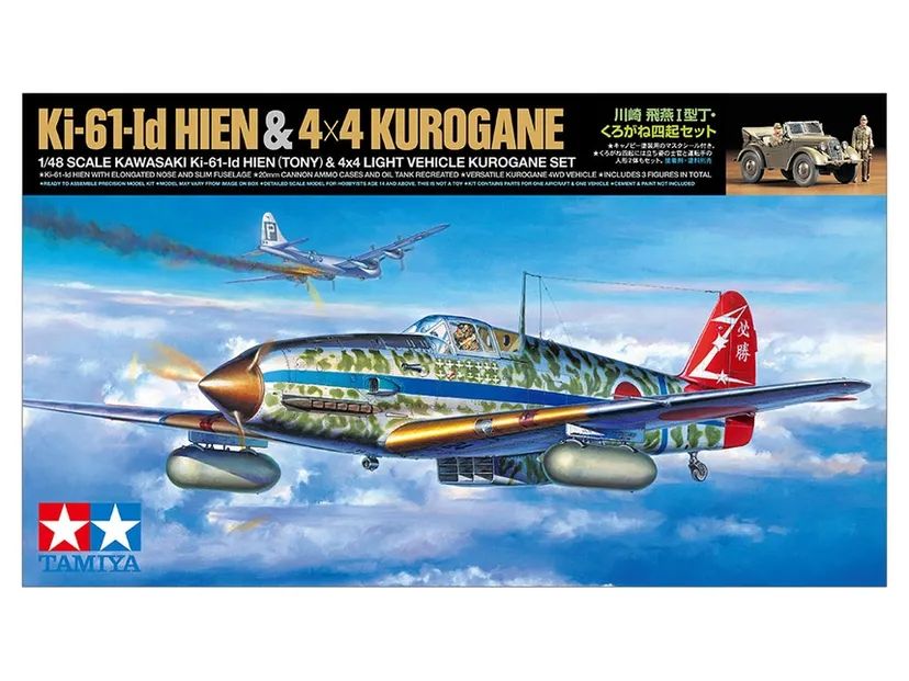Kawasaki Ki-61-Id Hien Tony W/4X4 Light Vehicle Kurogane 1/48 Kit di Montaggio Tamiya