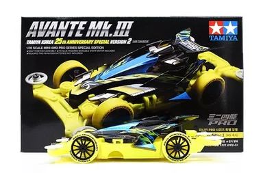 Avante MKIII 25° Anniversario Special Version 2 Telaio MS - 92428