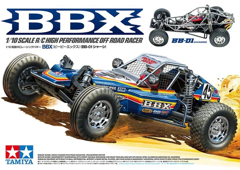 BBX BB-01 Buggy 2WD Tamiya