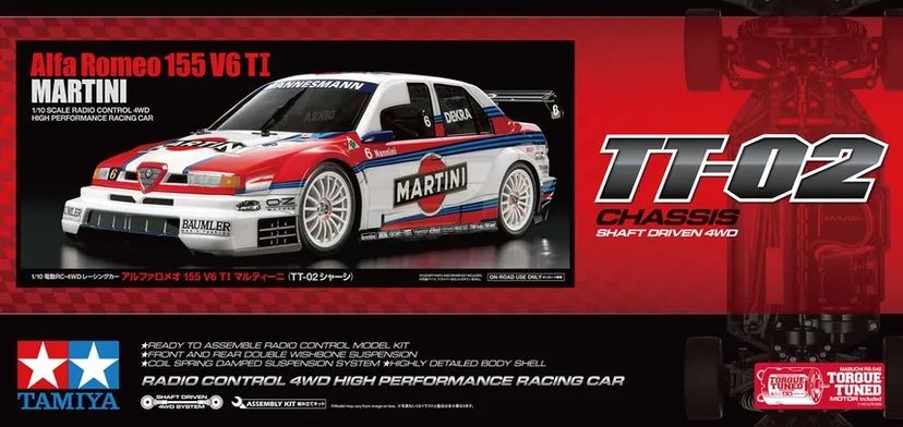 Alfa Romeo 155 V6 TI Martini TT-02 Tamiya
