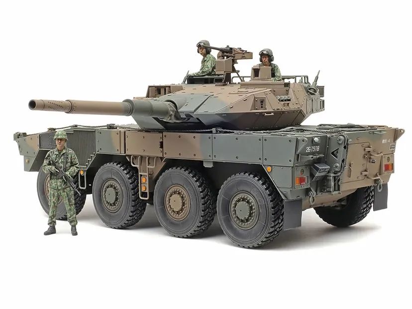 Japan Ground Self Defense Force Type 16 Combat MCV C5 W/Winch 1/35 Kit di Montaggio Tamiya