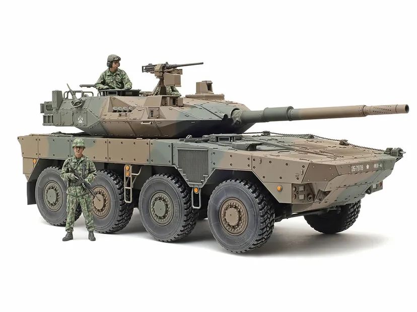 Japan Ground Self Defense Force Type 16 Combat MCV C5 W/Winch 1/35 Kit di Montaggio Tamiya