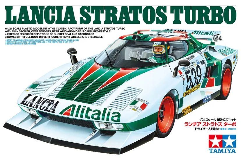 Lancia Stratos Turbo 1/24 Kit di Montaggio Tamiya
