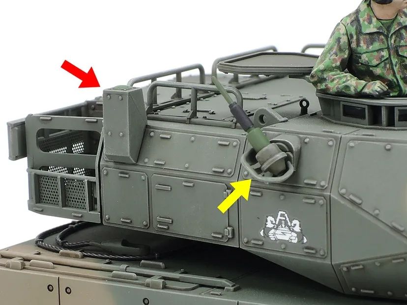 Japan Ground Self Defense Force Type 16 Combat MCV C5 W/Winch 1/35 Kit di Montaggio Tamiya