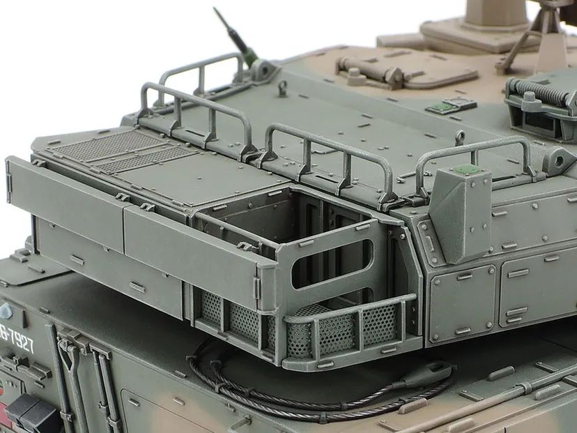 Japan Ground Self Defense Force Type 16 Combat MCV C5 W/Winch 1/35 Kit di Montaggio Tamiya