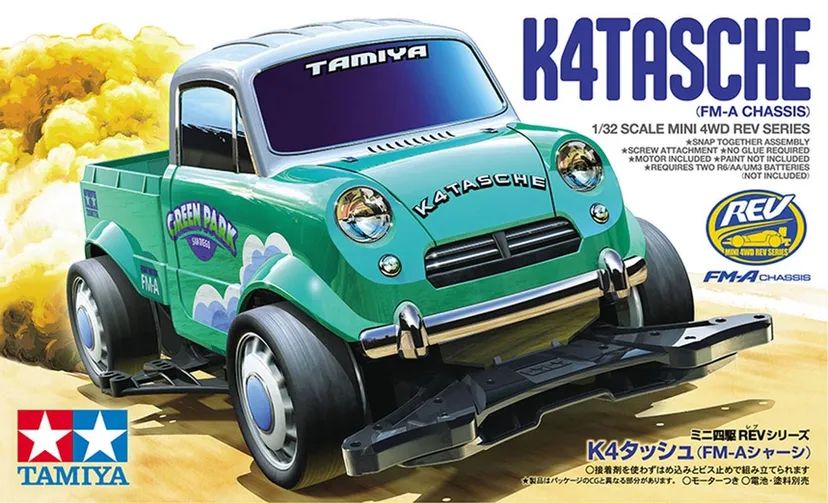 K4 Tasche FM-A Chassis - 18720