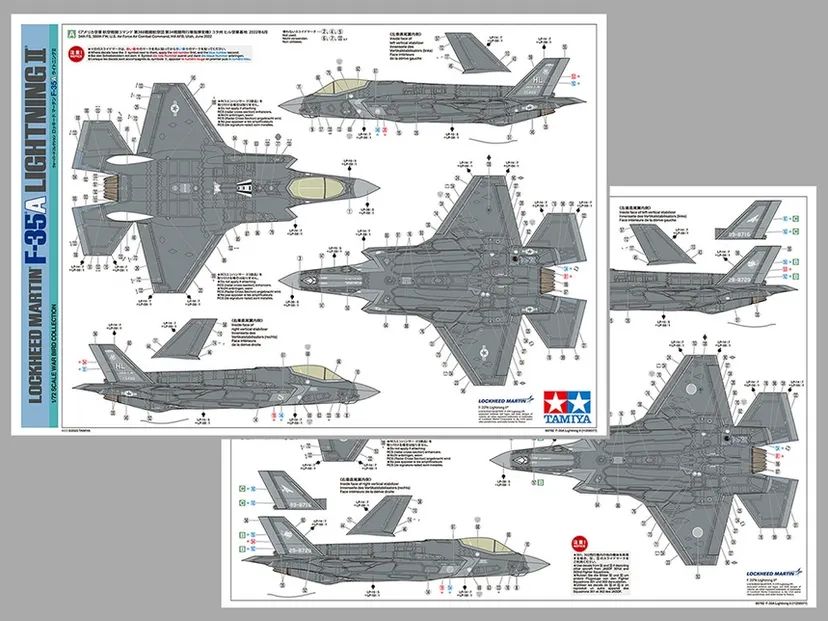 Lockheed Martin F-35 A Lightning II 1/72 Kit di Montaggio Tamiya