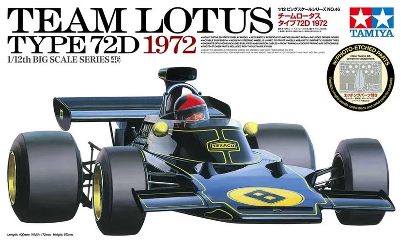 Team Lotus Type 72D 1972 1/12 Kit di Montaggio Tamiya