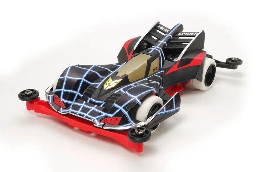 Beak Spider Premium Super-2 Chassis - 19439