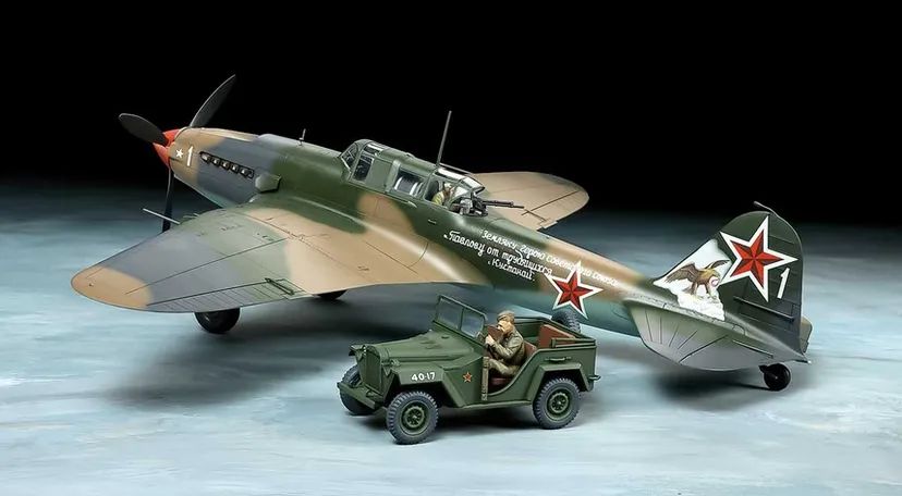 Ilyushin IL-2 Shturmovik W/Gaz 67B Set 1/48 Kit di Montaggio Tamiya