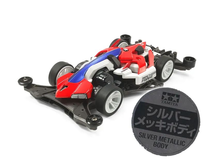 Mach Frame Silver Metallic FM-A Chassis - 95164