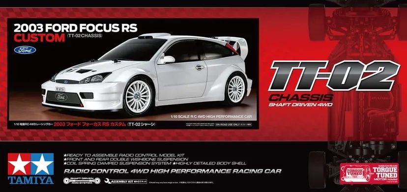 2003 Ford Focus RS Custom TT-02 Tamiya