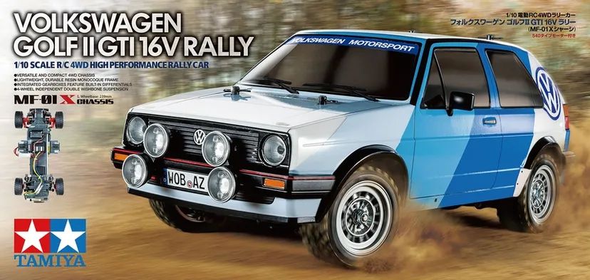 Volkswagen Golf II GTI 16V Rally MF-01X Tamiya