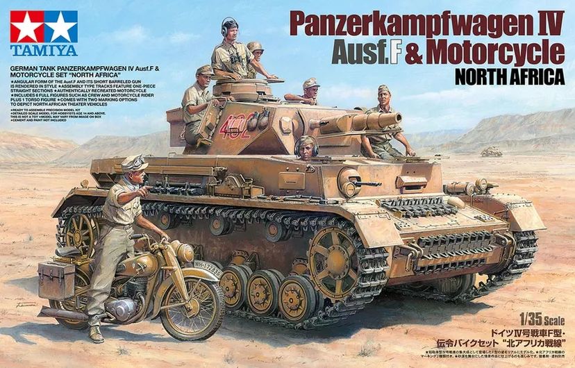 German Panzer IV Ausf.F Motorcycle Set North Africa 1/35 Kit di Montaggio Tamiya