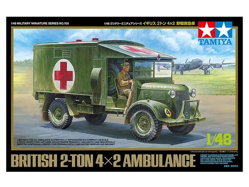 British 2T 4x2 Ambulance 1/48 Kit di Montaggio Tamiya