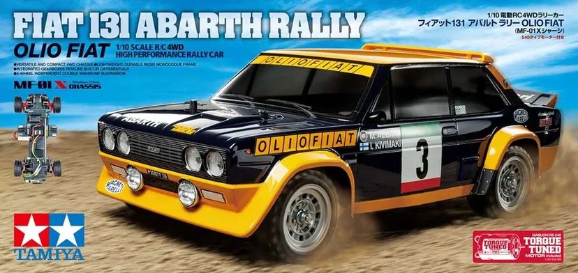 Fiat 131 Abarth Rally MF-01X Olio Fiat Tamiya