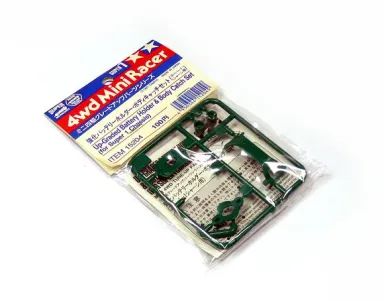 Ferma Batterie e Carrozzeria Telaio S1 - 15204