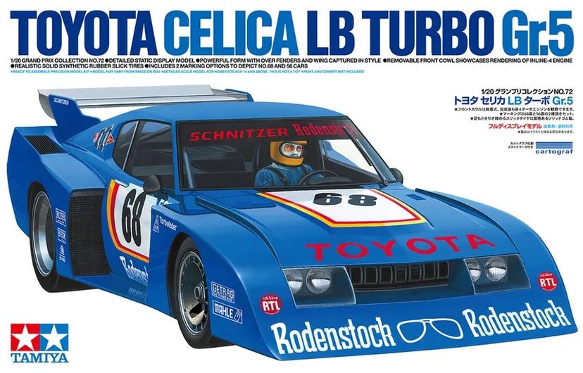 Toyota Celica LB Turbo GR.5 1/20 Kit di Montaggio Tamiya