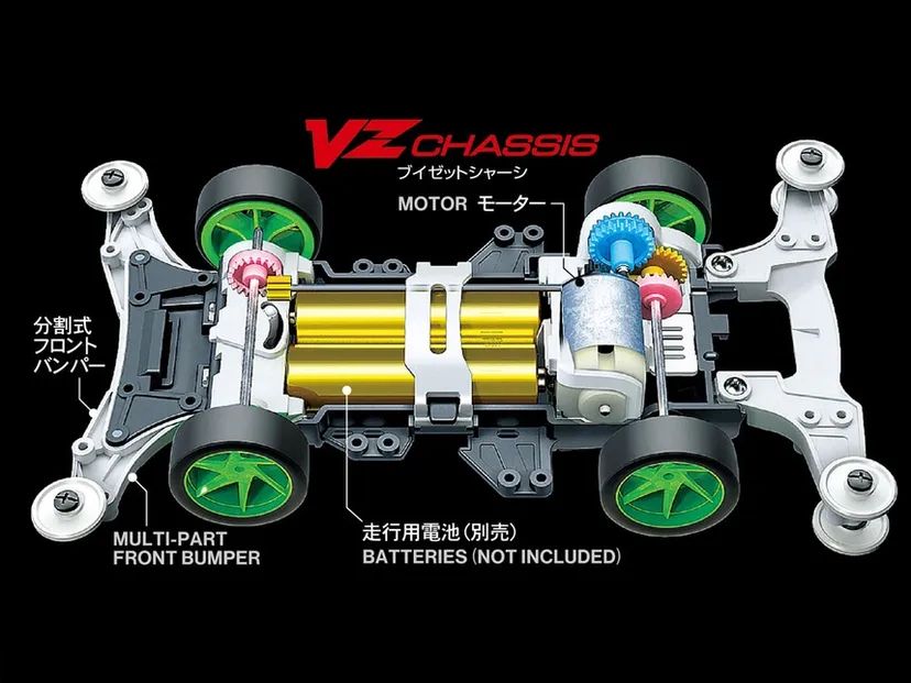 Cross Spear 01 VZ Chassis - 18103