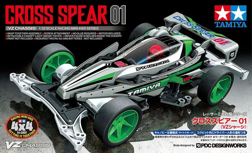 Cross Spear 01 VZ Chassis - 18103