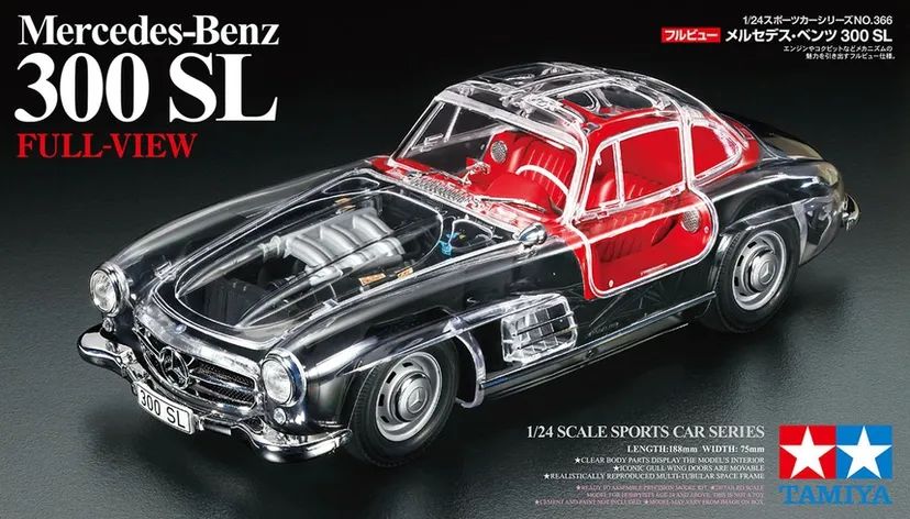 Full View Mercedes-Benz 300SL 1/24 Kit di MOntaggio Tamiya