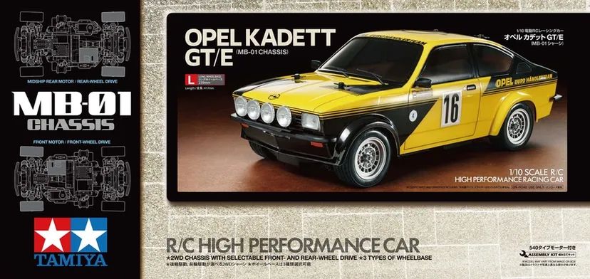Opel Kadett GT/E MB-01 Tamiya