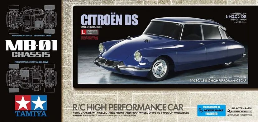 Citroen DS MB-01 Tamiya