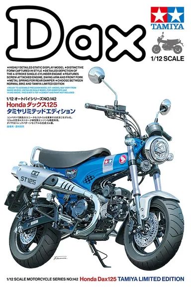 Honda Dax125 Tamiya Limited Edition 1/12 Kit di Montaggio