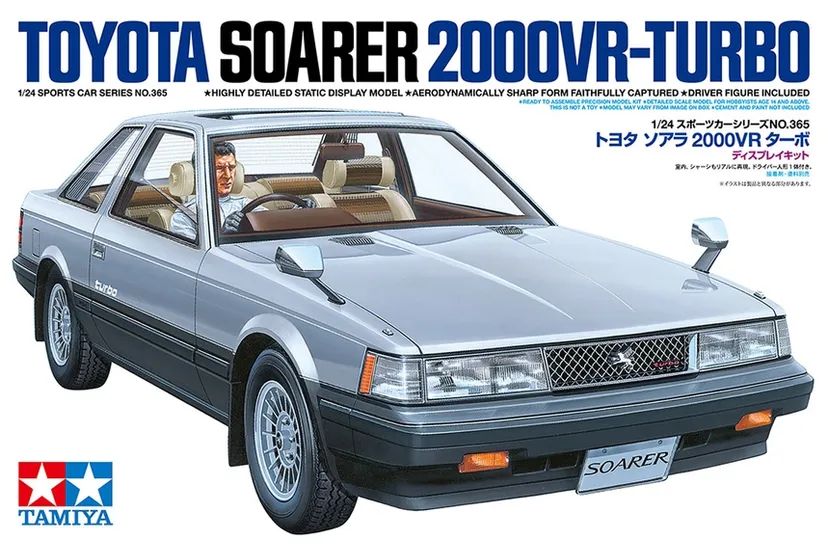 Toyota Soarer 2000VR-Turbo 1/24 Kit di Montaggio Tamiya