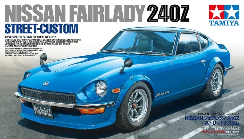 Nissan Fairlady 240Z Street Custom 1/24 Kit di Montaggio Tamiya