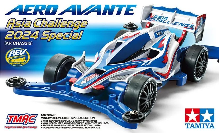 Aero Avante 2024 Special AR Chassis Asia Challenge - 95655