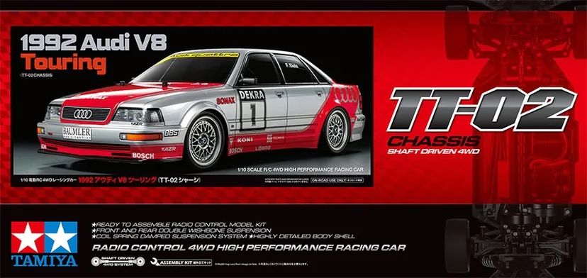 Audi V8 Touring 1992 TT-02 Tamiya