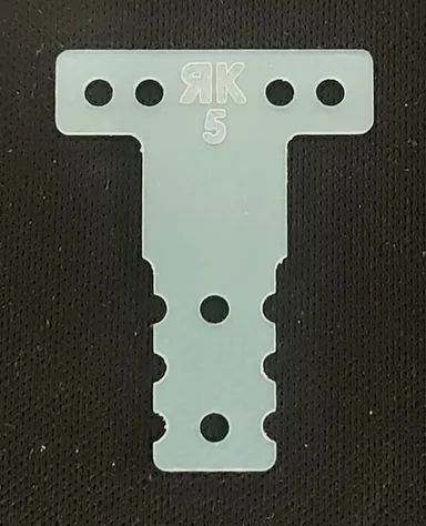 Marka Racing MZR-2215 - Mini-Z MM/LM Fiber Glass T-Plate HARD #5 (1Pcs)