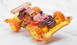 Hotshot JR. TKC Clear Orange MS - 92435