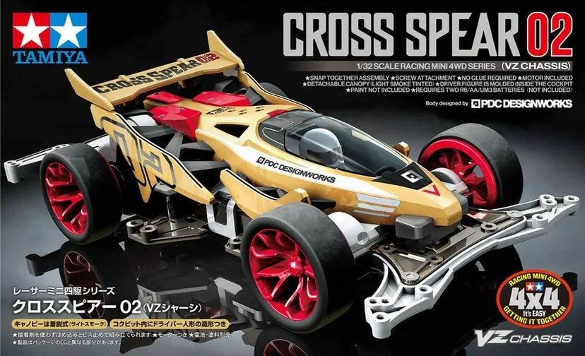 Cross Spear 02 VZ Chassis - 18104