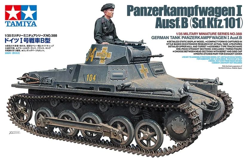 German Tank Panzer I Ausf.B 1/35 Kit di Montaggio Tamiya